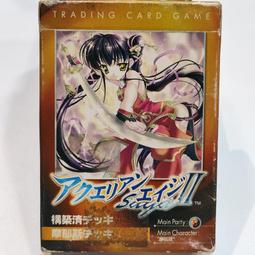 9新新加坡船套鈔50、10、5、2、1元（6張合拍） 歷史價格詳細信息