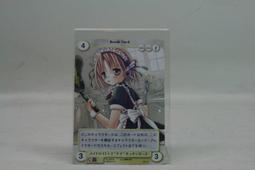 PR-3 現貨 IDE 大4PIN - FLOPPY 小4PIN (2大-1小) 歷史價格詳細信息