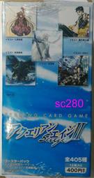 包膜未拆~罕見骨灰級DOS 軟碟系統《倚天中文系統飛碟五號》倚天資訊 【CS超聖文化讚】 歷史價格詳細信息