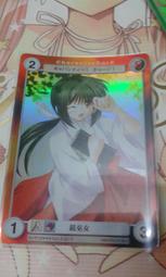 P0129*透氣*親膚*舒適*吸濕排汗*短袖*POLO衫-黃色、橘色 歷史價格詳細信息