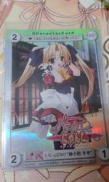 E1367 (簡)楊氏太極拳系列:啟蒙叫成五段教學法 王德明 歷史價格詳細信息