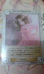 【M世代】星空T 純棉bling閃閃發光短袖男女原宿bf情侶 短T寬鬆前短後長(CEHA209) 歷史價格詳細信息