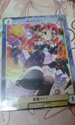 PS219 平成16年 2004年 新幹線鉄道鐵道開通40周年紀念套幣 歷史價格詳細信息