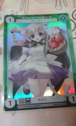 PS183 高松塚古蹟1972年 壁畫銅章 54mmx43mm. 歷史價格詳細信息