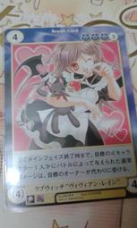 星繪道 二次元動漫周邊衣服命運Fate fgo阿斯托爾福拼色長袖襯衫 歷史價格詳細信息