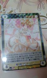 星繪道 二次元動漫周邊衣服命運Fate fgo阿斯托爾福拼色長袖襯衫 歷史價格詳細信息