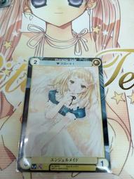 NO：2043#日本DALE達樂多功能吸塵器K-12 歷史價格詳細信息