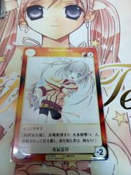 0760手工琉璃財神爺招財進寶補財運增好運手拿金元寶聚寶盆(一個) 歷史價格詳細信息