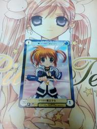 AA高精度彈性ER筒裌UP0.003數控刀柄裌頭ER32ER25ER20ER16ER11ER8 歷史價格詳細信息