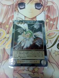 黑色創世紀DVD，Genesis: Fall of the Crime Empire，台灣正版全新108/6/7發行 歷史價格詳細信息