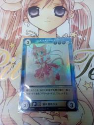 PP889 3件入-嬰兒短袖包屁衣 卡通塗鴉春夏連身服 歷史價格詳細信息