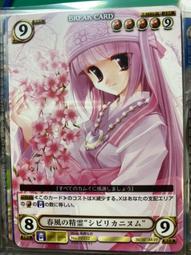 P0252兒童長褲(褲長35CM)．二手 歷史價格詳細信息