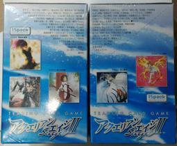 包膜未拆~罕見骨灰級DOS 軟碟系統《倚天中文系統飛碟五號》倚天資訊 【CS超聖文化讚】 歷史價格詳細信息