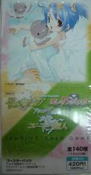 包膜未拆~罕見骨灰級DOS 軟碟系統《倚天中文系統飛碟五號》倚天資訊 【CS超聖文化讚】 歷史價格詳細信息