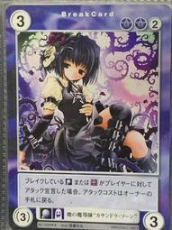 (NOD029)0.66英寸OLED顯示模塊液晶屏模塊IICI2C接口FOR D1 MINI 歷史價格詳細信息