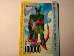 No.854九份金水公路夜景 歷史價格詳細信息