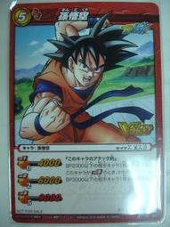 青蛙搶珠盤桌上遊戲(大台)(2-4人親子桌遊)(824) 歷史價格詳細信息