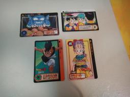 龍普布拉希2553金屬自身 裸牌441 歷史價格詳細信息