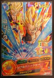 七號21新款斜挎女ins韓口金生包潮流牛皮手提單肩小包手機質感 歷史價格詳細信息