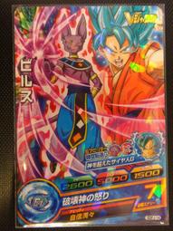 現貨：特惠 錄音器 錄音手環 錄音手錶 商務會議 錄音筆 MP3手表播放器 專業手環 學生學習記錄好幫手 歷史價格詳細信息