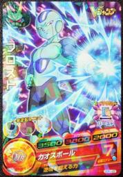 特大號6位32-6六位大數字包裝紙箱號碼印章可調0-9檔案字母生產日期印手動轉輪印組合號碼機批次編號打碼器淺語微微笑 歷史價格詳細信息