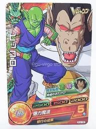 【全新 現貨 3號 佔位筒 1顆】空電池 Coolook 磷酸鐵鋰 14500 鋰電池 配套3號 AA 佔位桶 假电池 歷史價格詳細信息