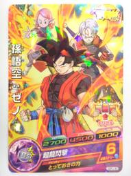 現貨最強陰陽師的異世界轉生記OP主題歌「RECONNECTION」/angela 歷史價格詳細信息