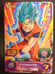 ((0 1 ))全新 超級多款 無線 遙控手把 電視遊樂器，620多款超經典遊戲，五 0 一元起標，可合併郵資 歷史價格詳細信息