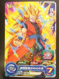 [風音卡鋪]現貨 VJ 5月號特大號附錄 七龍珠 PJS-15 貝吉特 ZERO 閃卡 全新未拆封 歷史價格詳細信息