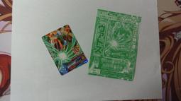 超技★21172 McLAREN SENNA (ORANGE)完成品1/24(原價5640,超低特價4680,售完不補) 歷史價格詳細信息