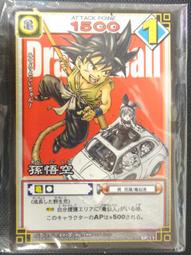 【馭龍魔女】韓菇涼~現貨原創設計Lolita哥特暗黑系jsk吊帶連衣裙 歷史價格詳細信息