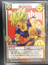 【馭龍魔女】韓菇涼~現貨原創設計Lolita哥特暗黑系jsk吊帶連衣裙 歷史價格詳細信息