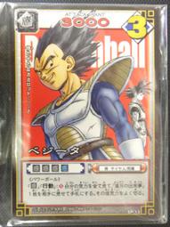 【馭龍魔女】韓菇涼~現貨原創設計Lolita哥特暗黑系jsk吊帶連衣裙 歷史價格詳細信息