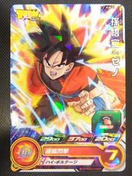 【現貨】 最強不敗的神劍使 1 首刷限定版 含4P小冊子及書籤卡 01 首刷附錄版 特裝版 歷史價格詳細信息