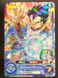 【現貨】 最強不敗的神劍使 1 首刷限定版 含4P小冊子及書籤卡 01 首刷附錄版 特裝版 歷史價格詳細信息