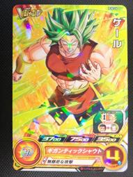 [風音卡鋪]現貨 VJ 5月號特大號附錄 七龍珠 PJS-15 貝吉特 ZERO 閃卡 全新未拆封 歷史價格詳細信息