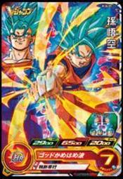 ◎~卡司魔~◎ 遊戲王  VJMP-JP110  青眼的巫女  青眼之巫女 金亮- 全新未拆封 歷史價格詳細信息
