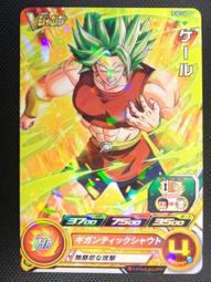 【瑪比卡鋪】現貨3 代理版 閃亮藝術畫廊 Final Fantasy 銀色仙人掌 合金 歷史價格詳細信息