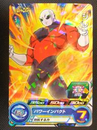 [風音卡鋪]現貨 VJ 5月號特大號附錄 七龍珠 PJS-15 貝吉特 ZERO 閃卡 全新未拆封 歷史價格詳細信息