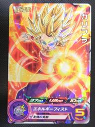 現貨1月 OPTEX光電開關Z2D-80N, Z2D-80P，Z2D-80CP4 歷史價格詳細信息