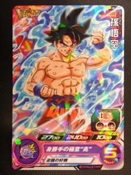 [風音卡鋪]現貨 VJ 5月號特大號附錄 七龍珠 PJS-15 貝吉特 ZERO 閃卡 全新未拆封 歷史價格詳細信息