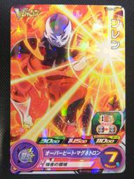 [風音卡鋪]現貨 VJ 5月號特大號附錄 七龍珠 PJS-15 貝吉特 ZERO 閃卡 全新未拆封 歷史價格詳細信息