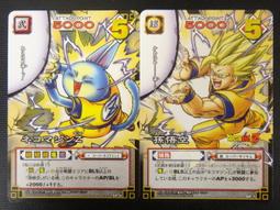 現貨????全新 騰龍 SP AF 90 mm 光圈線 佳能口 鏡頭排線 相機維修 歷史價格詳細信息