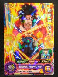 [風音卡鋪]現貨 VJ 5月號特大號附錄 七龍珠 PJS-15 貝吉特 ZERO 閃卡 全新未拆封 歷史價格詳細信息