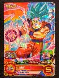 【瑪比卡鋪】現貨 SJ附錄 七龍珠 BMPJ-13 達列斯 閃卡 歷史價格詳細信息