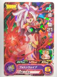 【現貨】 最強不敗的神劍使 1 首刷限定版 含4P小冊子及書籤卡 01 首刷附錄版 特裝版 歷史價格詳細信息