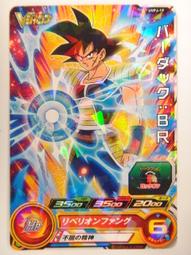 現貨1月現貨 optex奧普士光電開關BGS-2S15N,BGS-2S25N 歷史價格詳細信息