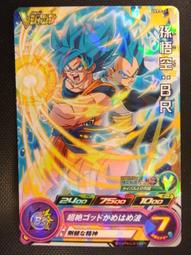 【瑪比卡鋪】現貨 VJ 1月特大號附錄 七龍珠 UVPJ-45 孫悟空 閃卡 歷史價格詳細信息