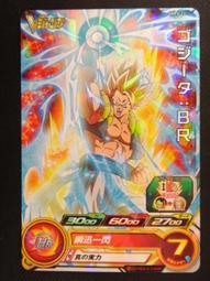 [風音卡鋪]現貨 VJ 3月號特大號附錄 七龍珠 PJS-38 孫悟空 閃卡 全新未拆封 歷史價格詳細信息