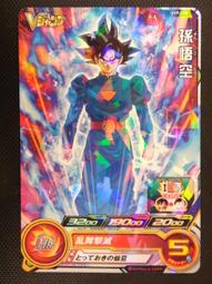 [風音卡鋪]現貨 VJ 5月號特大號附錄 七龍珠 PJS-15 貝吉特 ZERO 閃卡 全新未拆封 歷史價格詳細信息